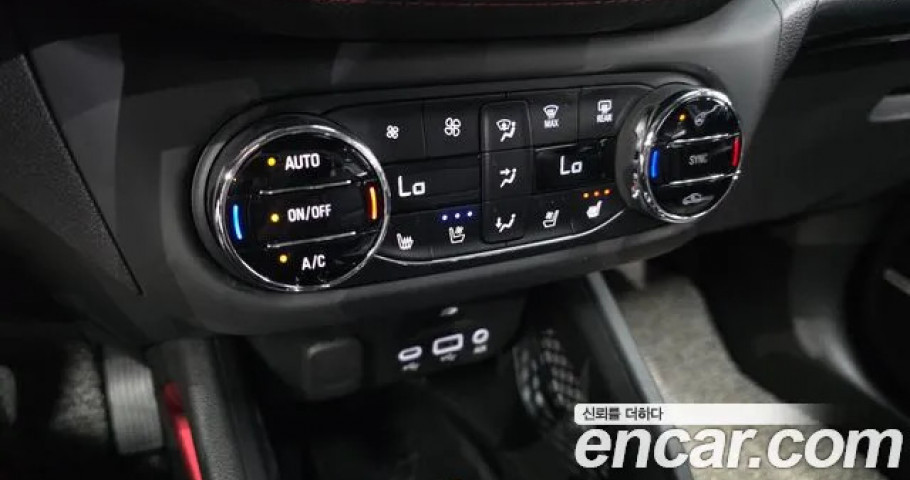 Chevrolet Trailblazer 