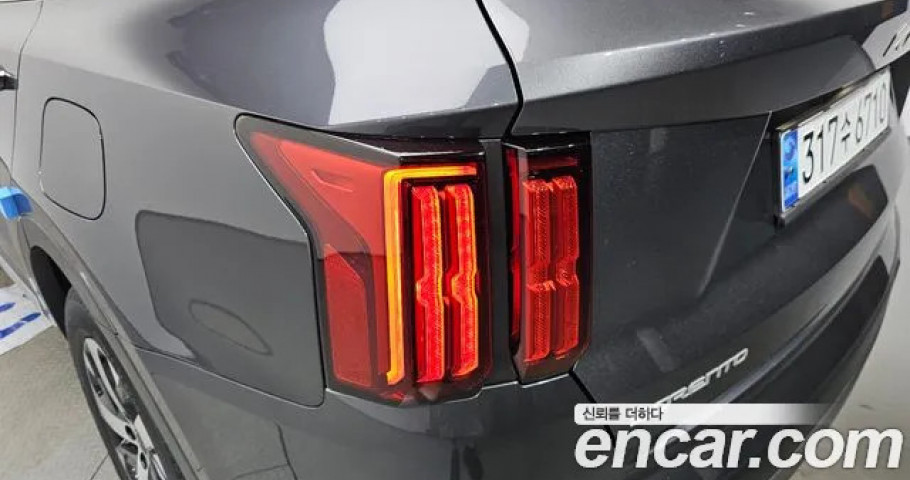 Kia Sorento 