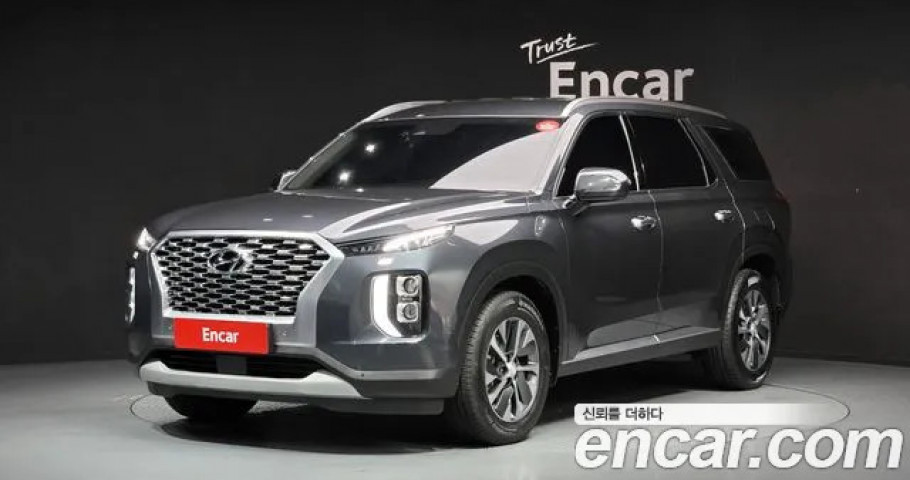 Hyundai Palisade 