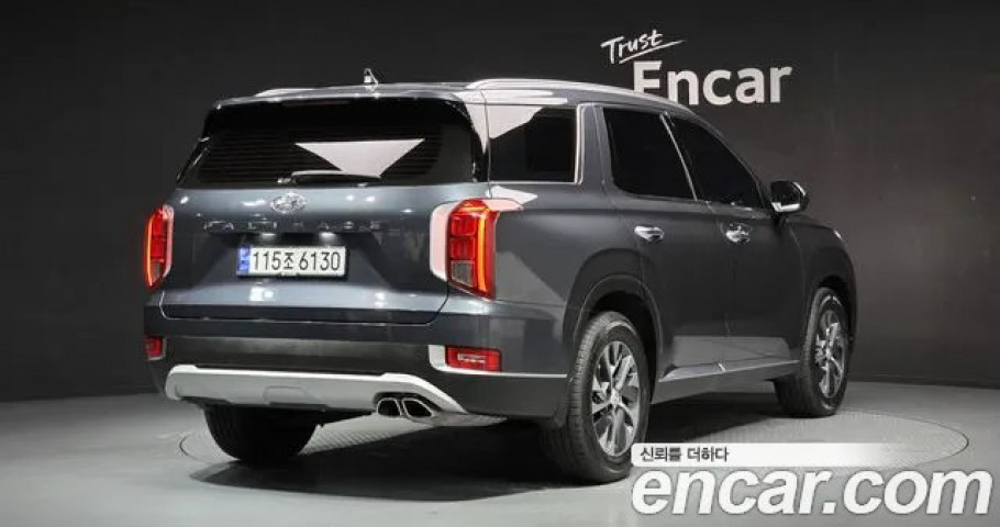 Hyundai Palisade 