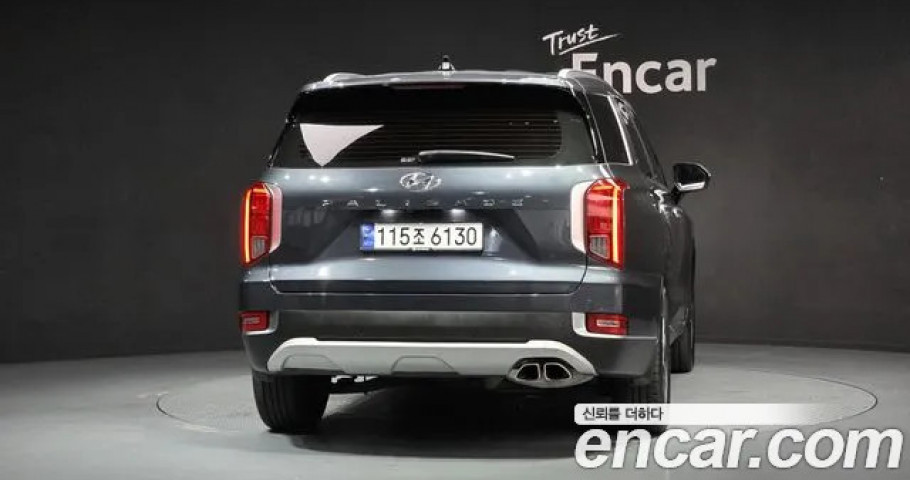 Hyundai Palisade 
