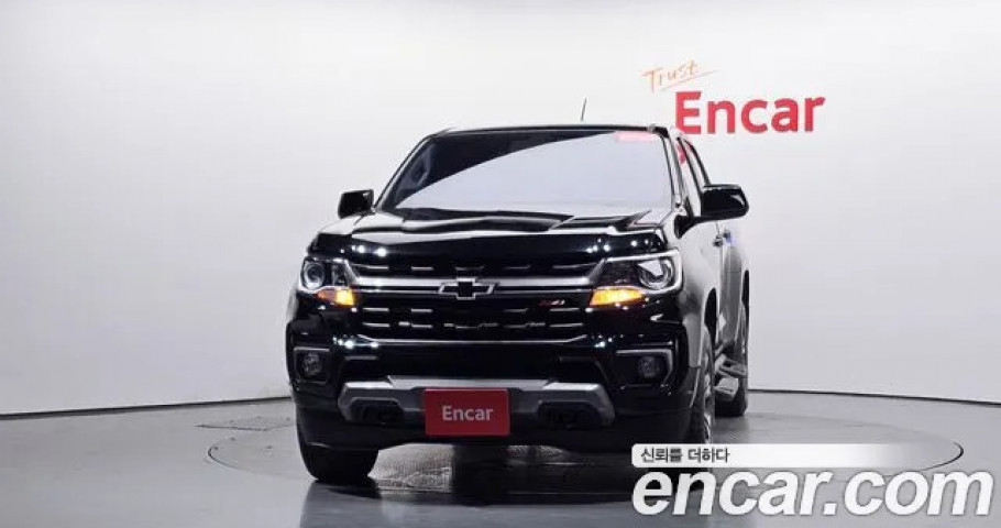 Chevrolet Colorado 