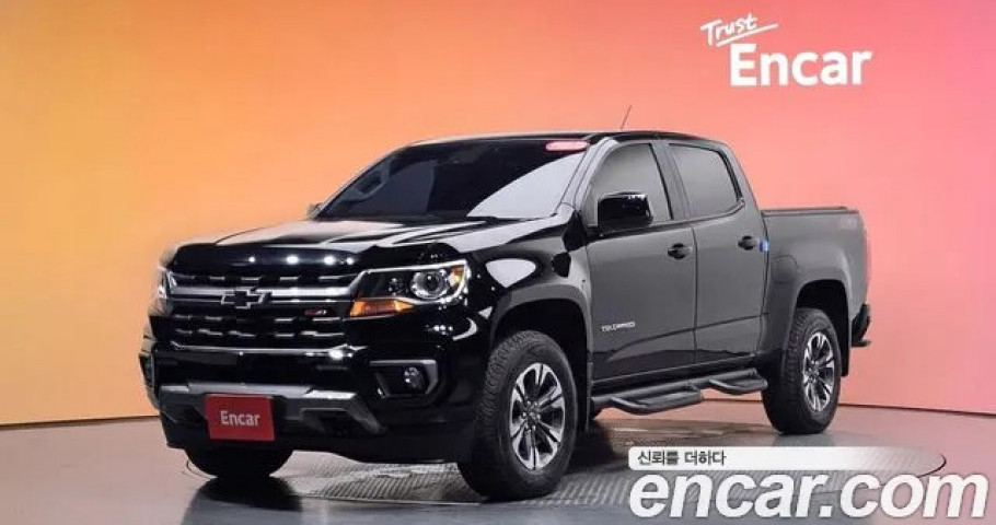 Chevrolet Colorado 