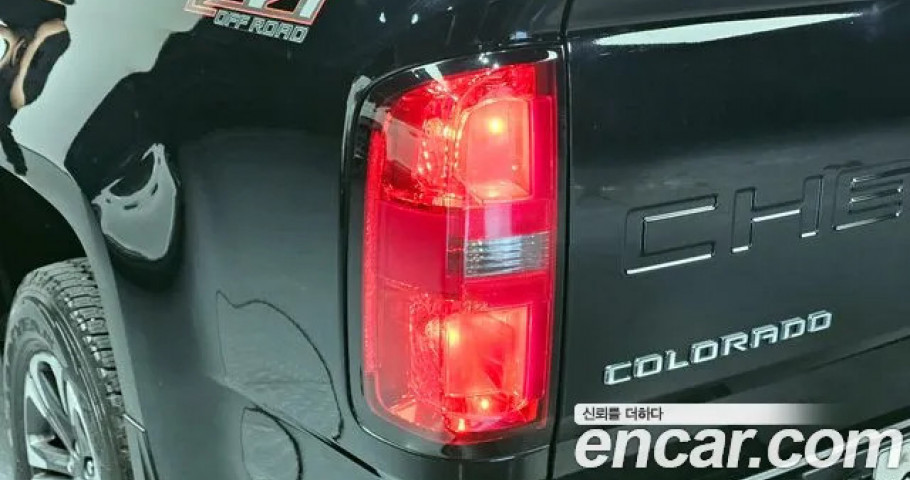 Chevrolet Colorado 