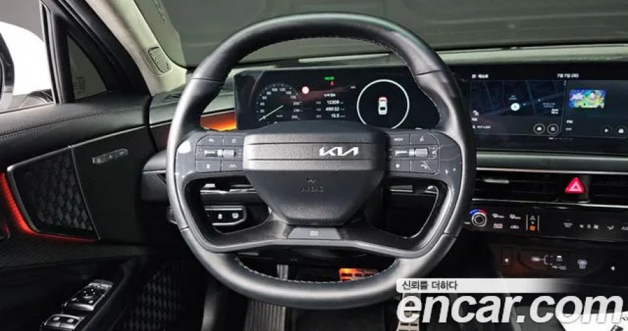 Kia K8 