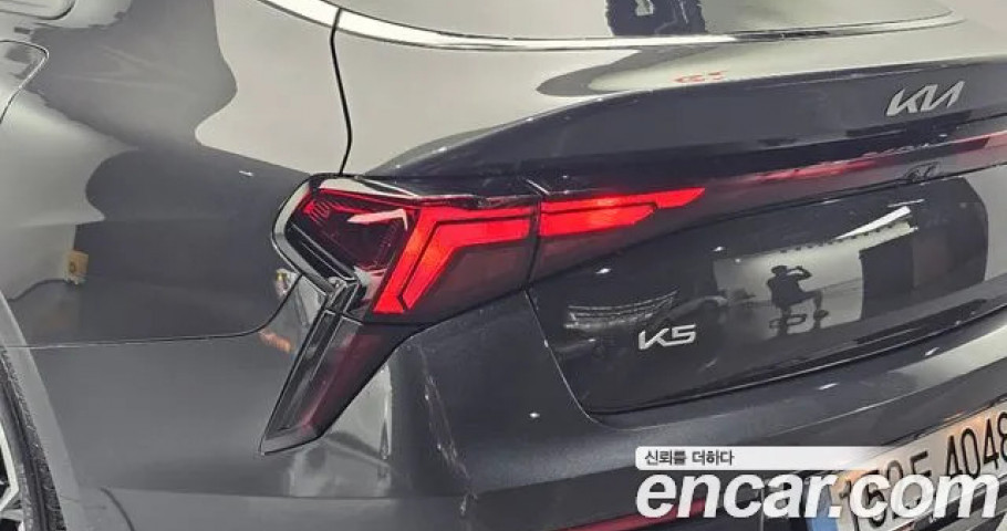 Kia K5 