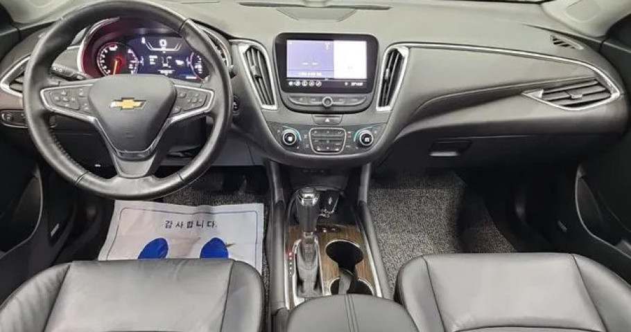 Chevrolet Malibu 