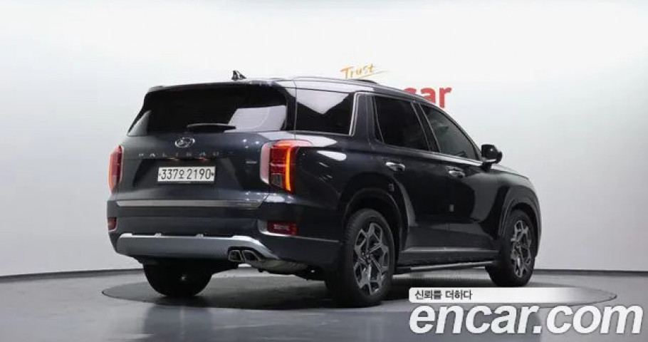 Hyundai Palisade 