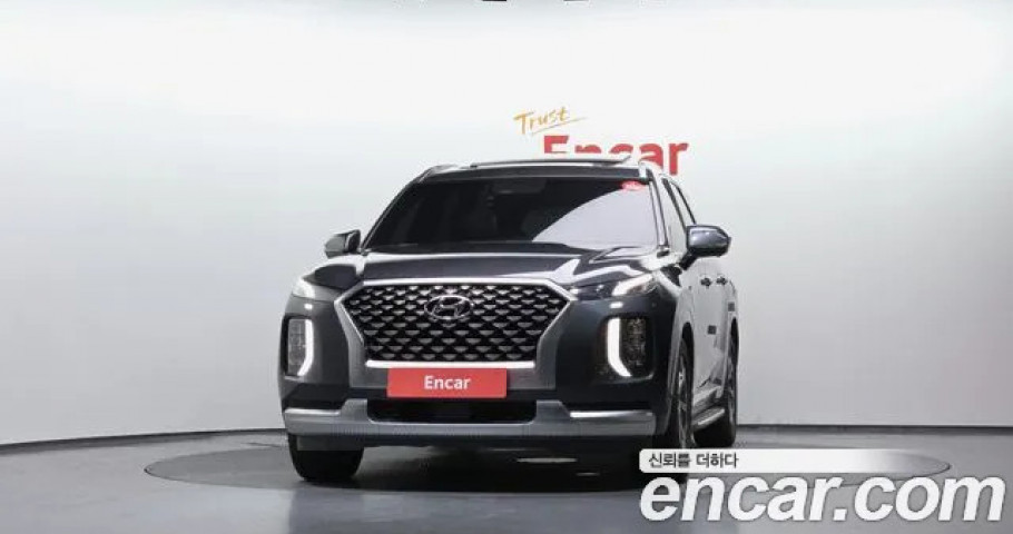 Hyundai Palisade 
