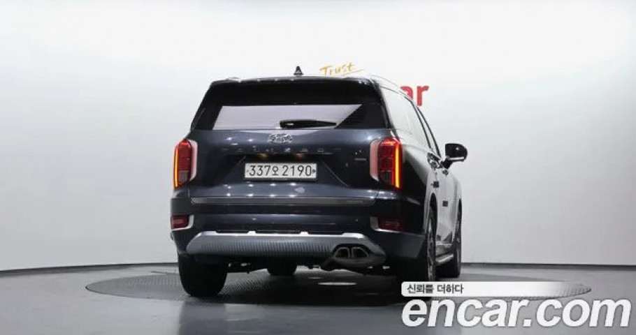 Hyundai Palisade 