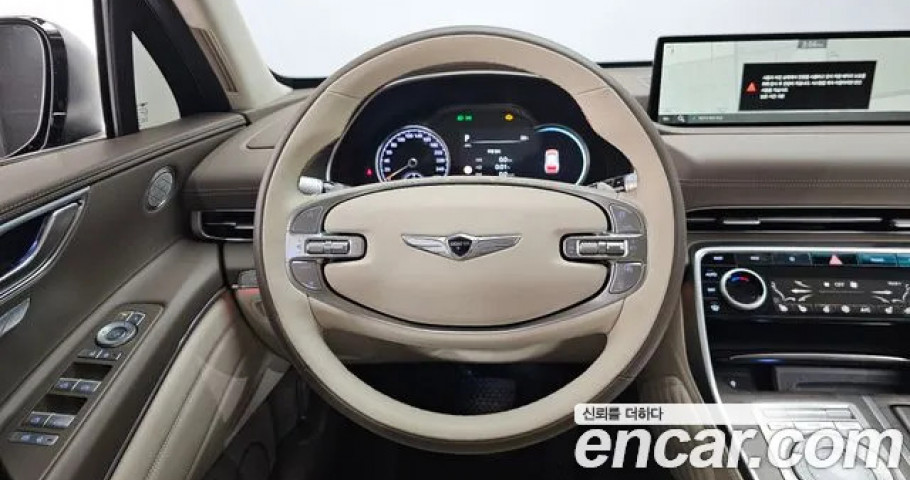 Genesis Gv80 