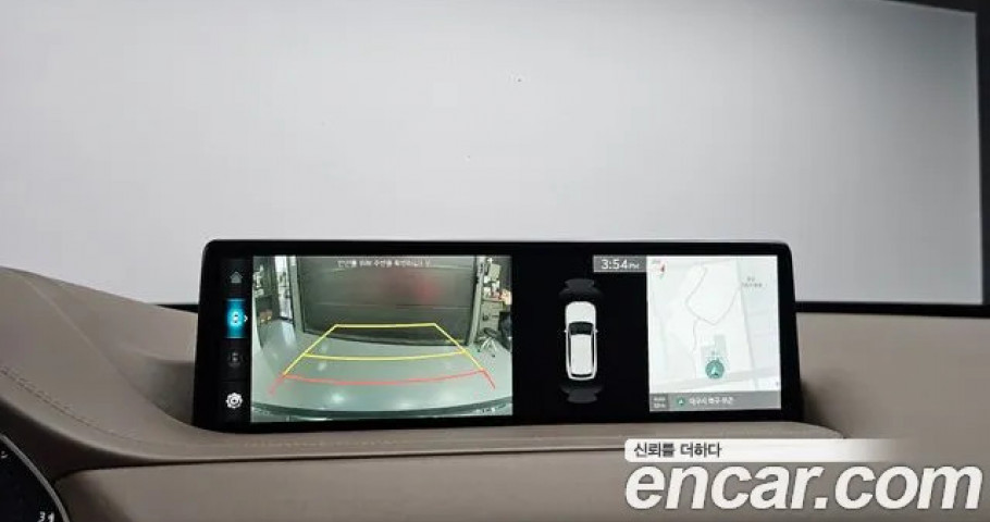 Genesis Gv80 
