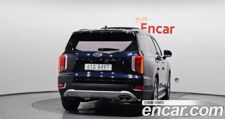 Hyundai Palisade 
