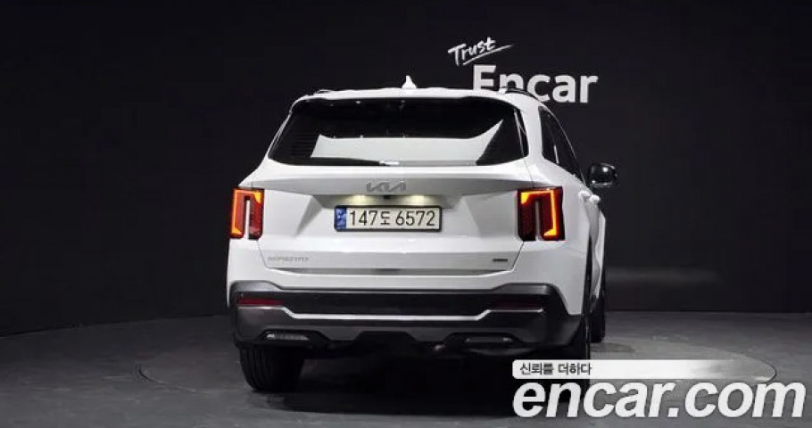 Kia Sorento 