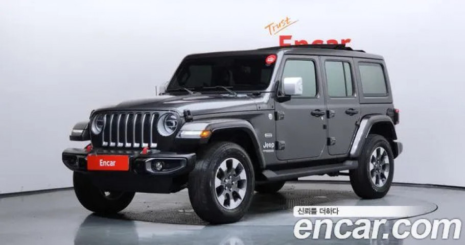 Jeep Wrangler 