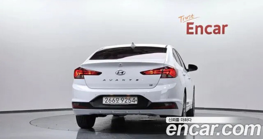 Hyundai Avante (Elantra) 
