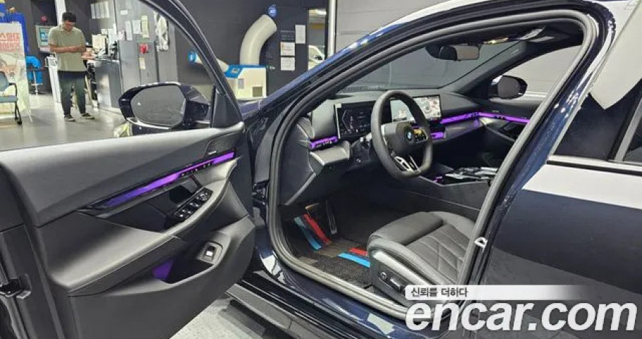 Bmw 5-Series 