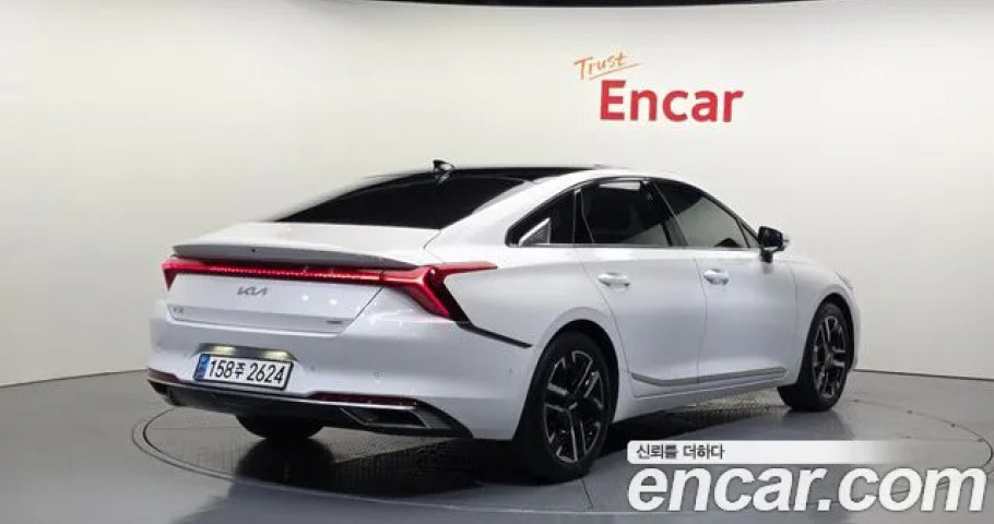 Kia K8 
