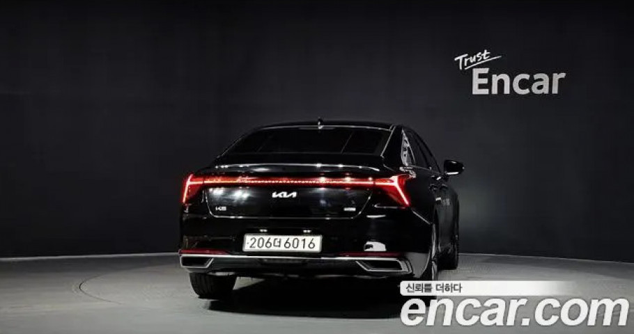 Kia K8 