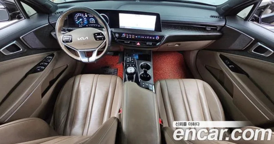 Kia K8 