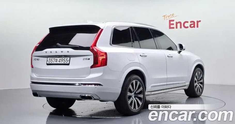 Volvo Xc90 