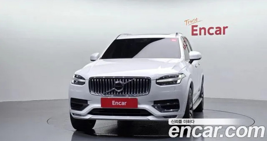 Volvo Xc90 