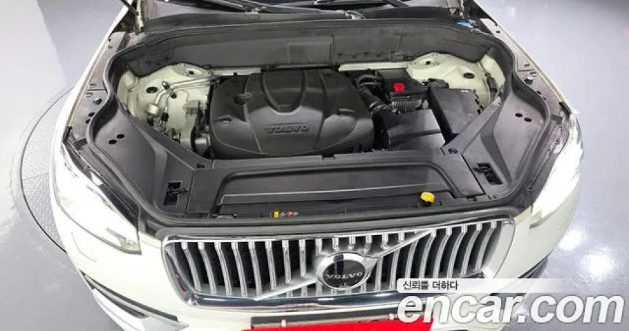 Volvo Xc90 