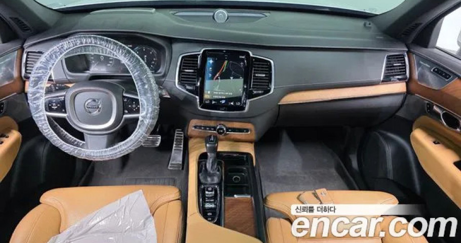 Volvo Xc90 