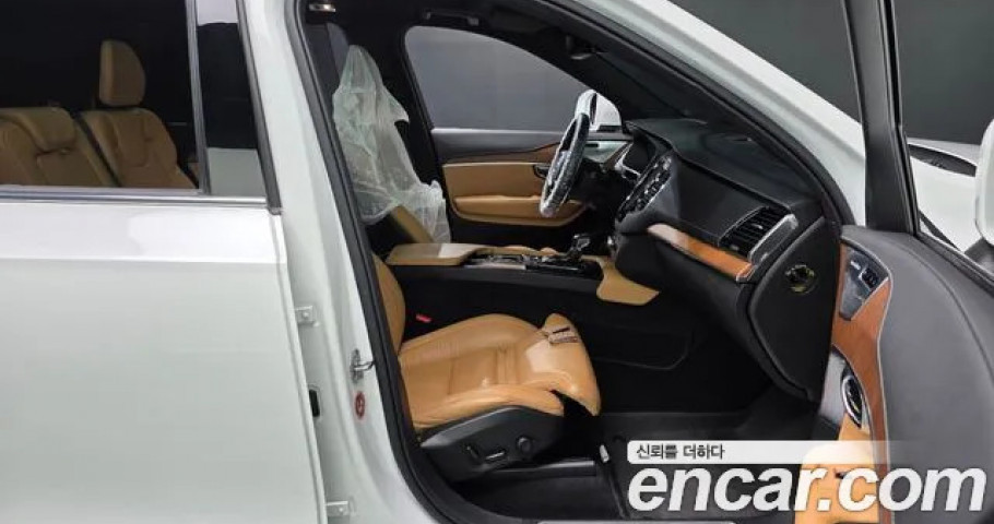 Volvo Xc90 