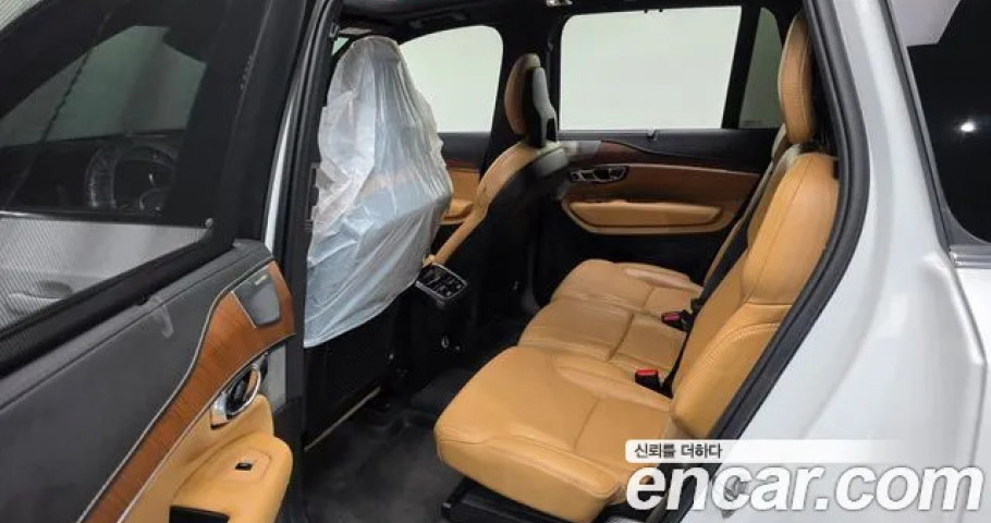 Volvo Xc90 