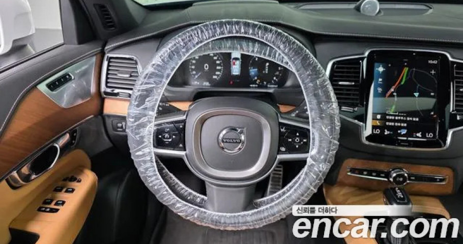 Volvo Xc90 
