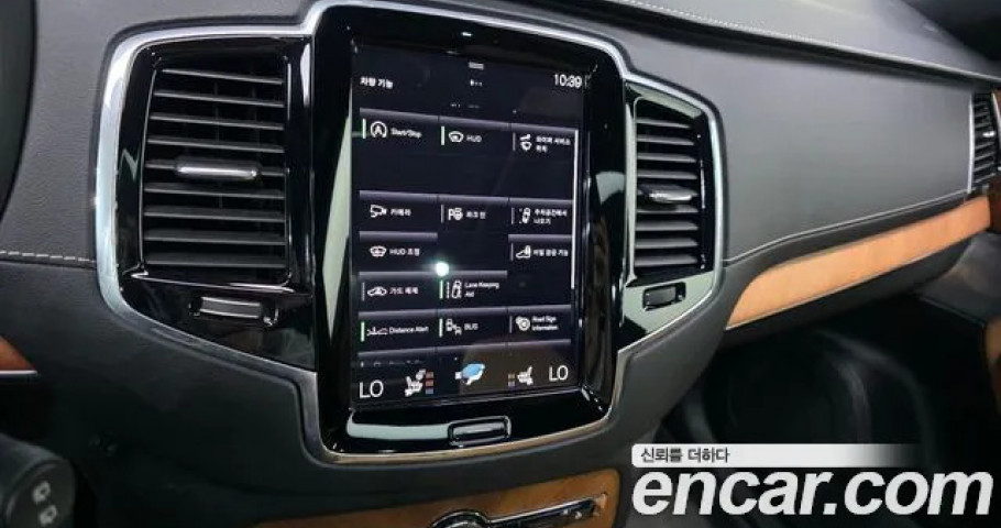 Volvo Xc90 