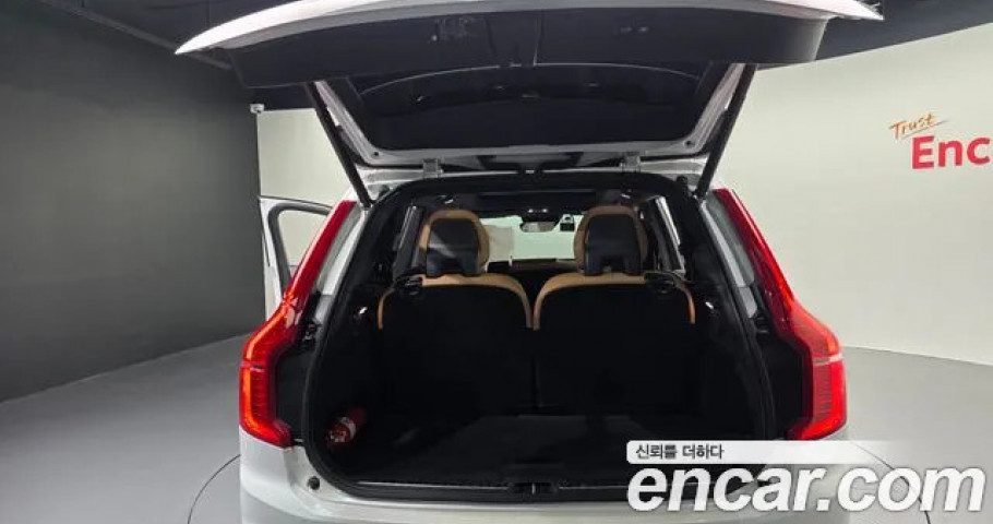 Volvo Xc90 
