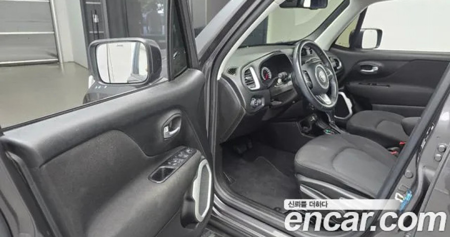 Jeep Renegade 