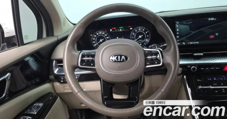 Kia Carnival 