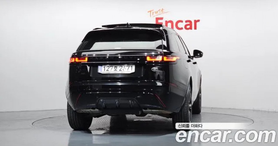 Land Rover Range Rover Velar 