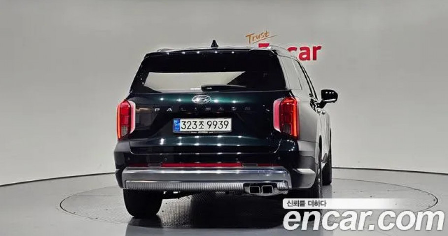 Hyundai Palisade 