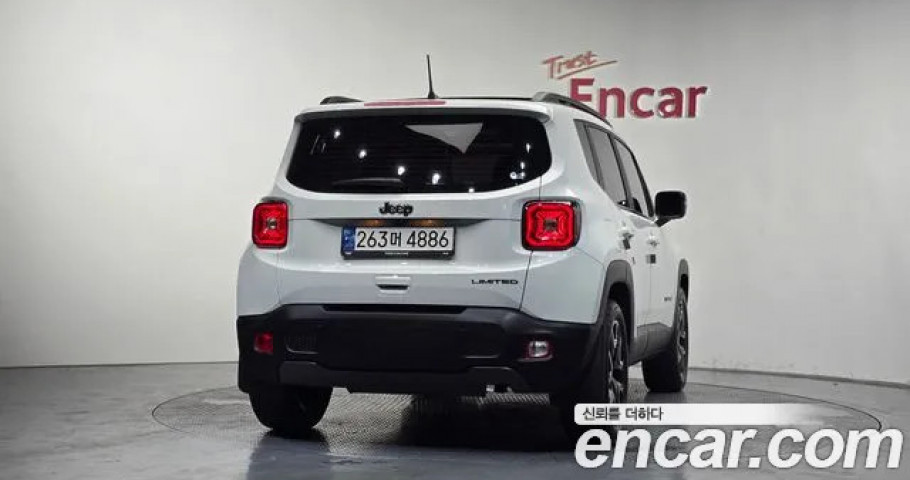 Jeep Renegade 