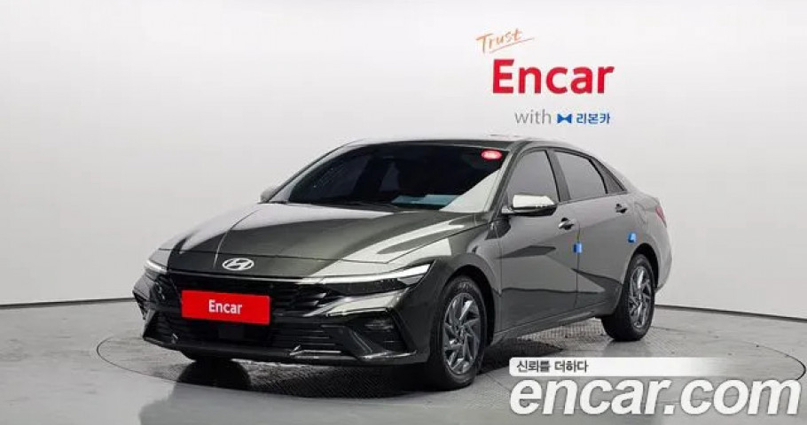 Hyundai Avante (Elantra) 