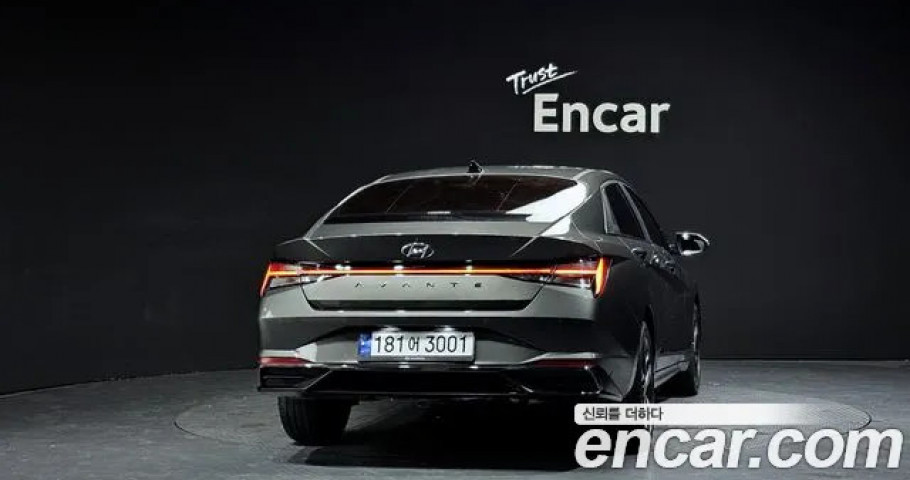 Hyundai Avante (Elantra) 