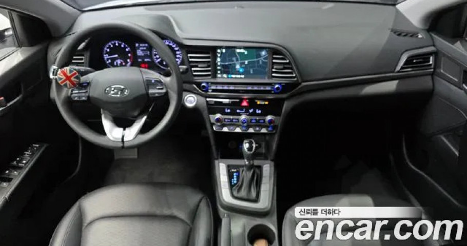 Hyundai Avante (Elantra) 