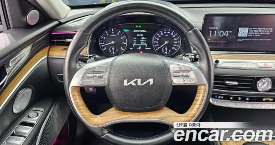 Kia K9 