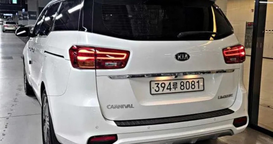 Kia Carnival 
