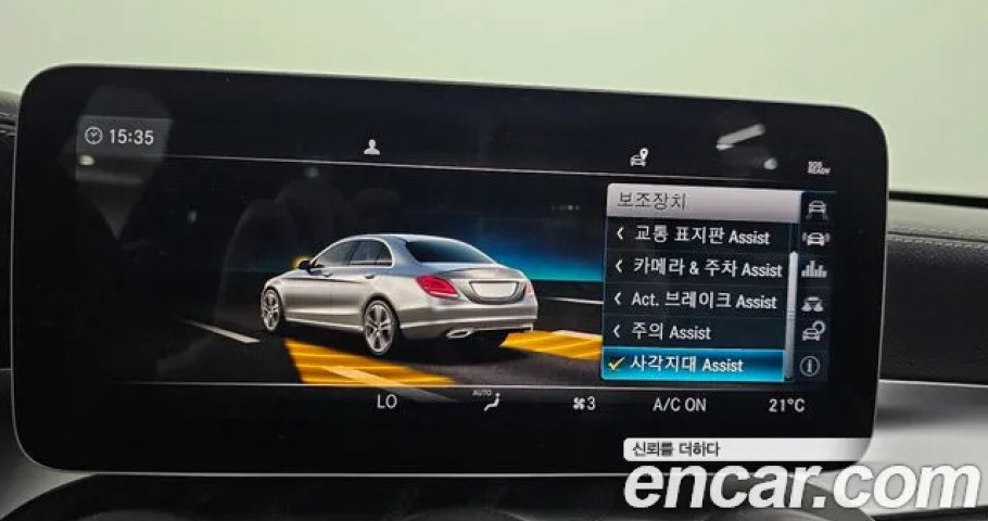 Mercedes-Benz C-Class 