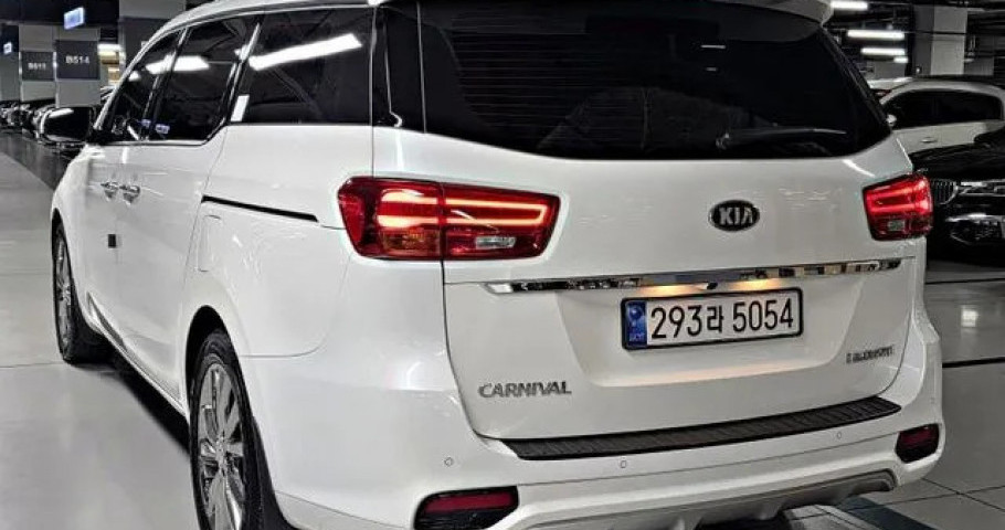 Kia Carnival 