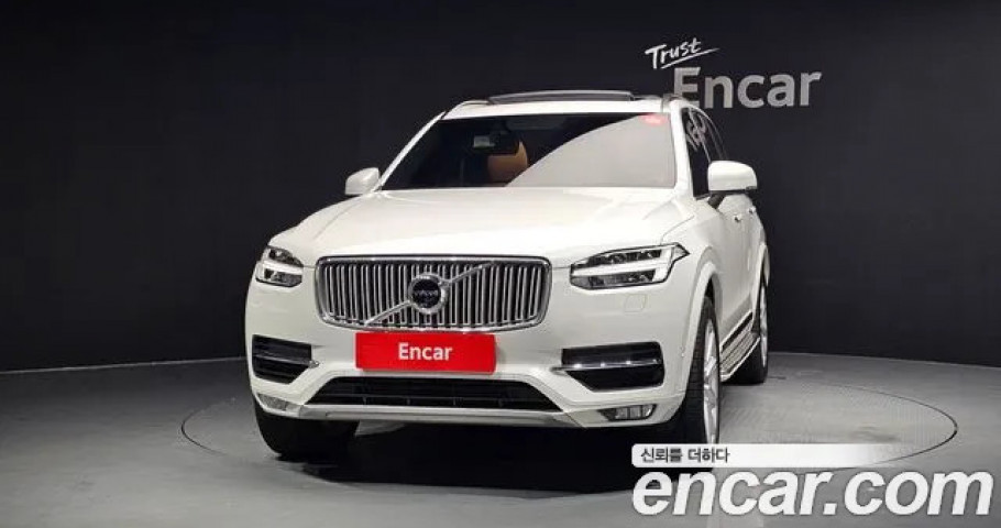 Volvo Xc90 