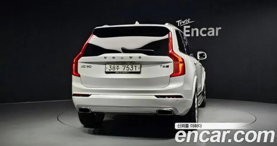 Volvo Xc90 