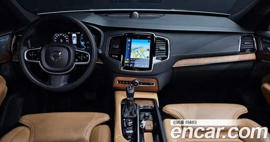 Volvo Xc90 