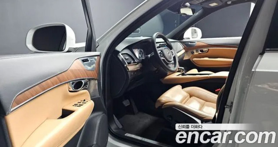 Volvo Xc90 