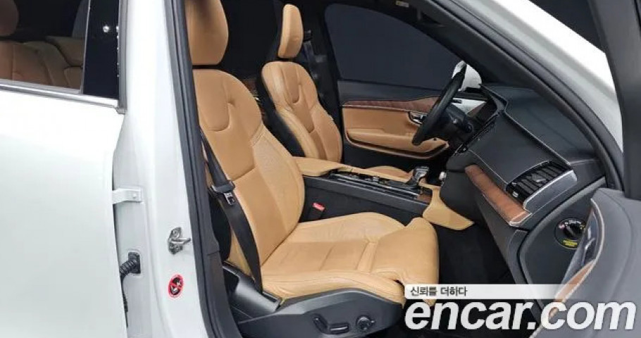 Volvo Xc90 